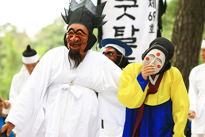 Andong Internationales Maskentanzfestival