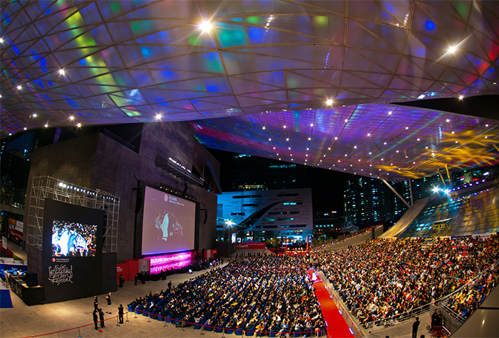 Busan Internationales Filmfestival