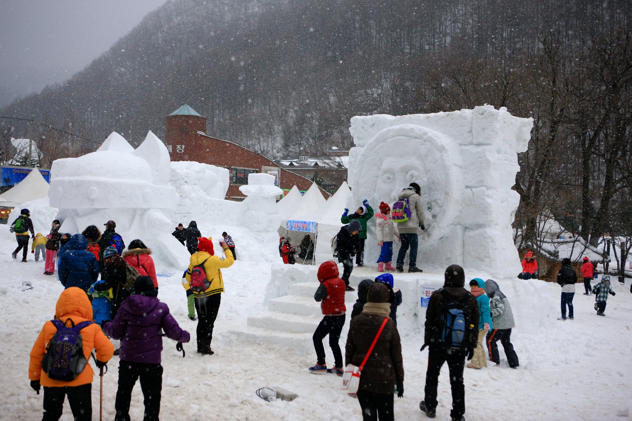 Taebaek Schneefestival