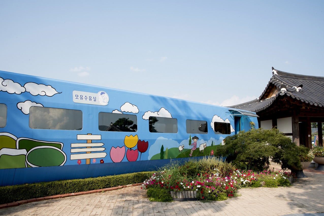 Gokseong Seomjingang Train Village