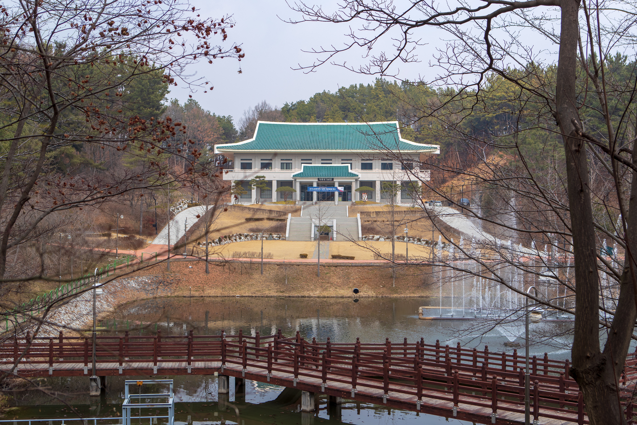 Cheongnamdae(Presidential Villa)