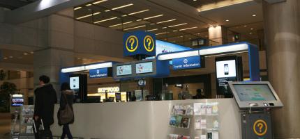 Korea Incheon International Airport