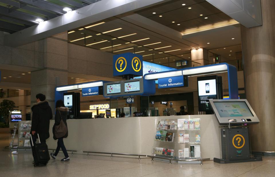 Korea Incheon International Airport