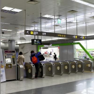 Korail Airport Railroad